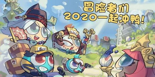 龙腾世纪审判