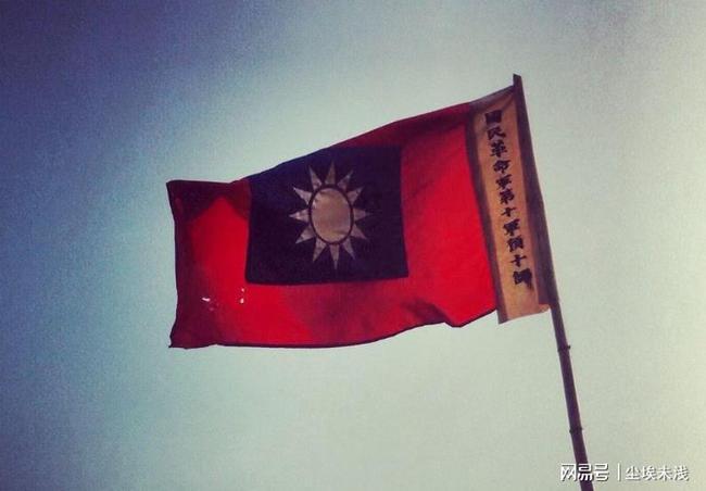 九州海上牧云记