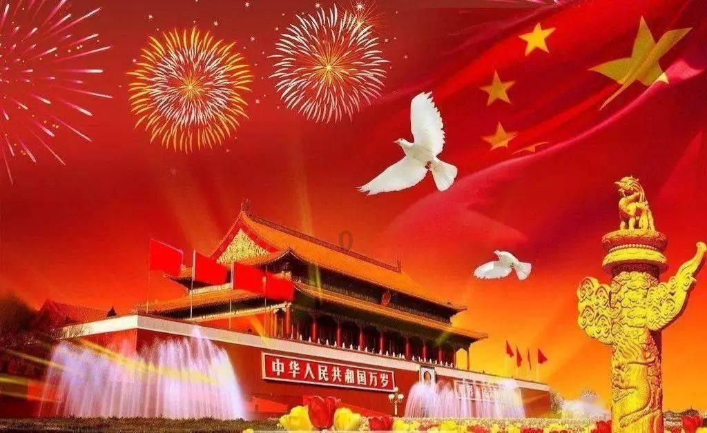 美图秀秀下载2023最新版