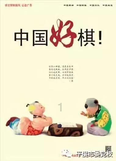 逃出郊外露营地